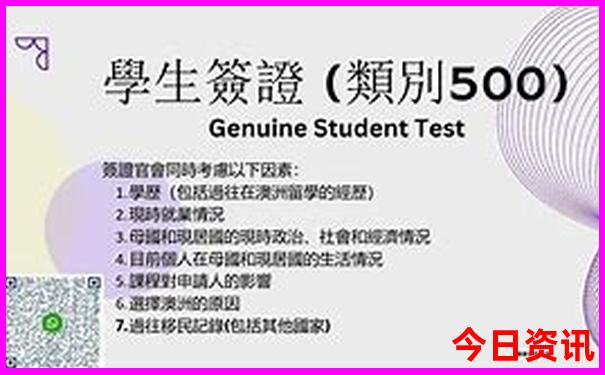 八月份适合旅游的地方有哪些